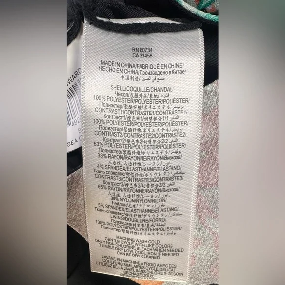 BCBG Maxazaria Multicolor Women's Jacket- Medium - Picture 5 of 5